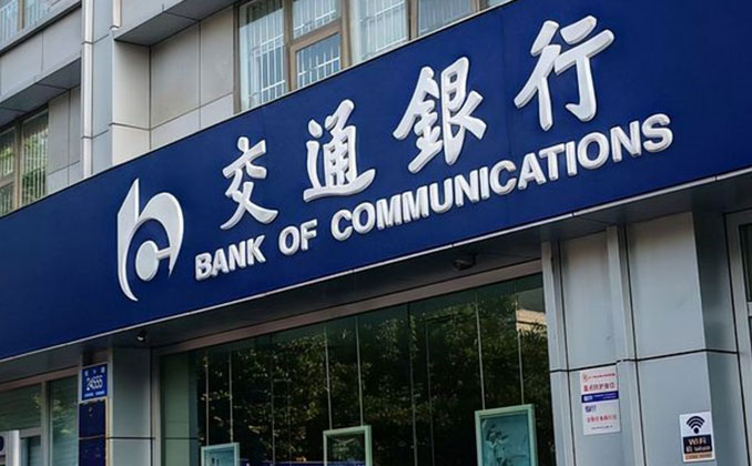 银行保洁外包